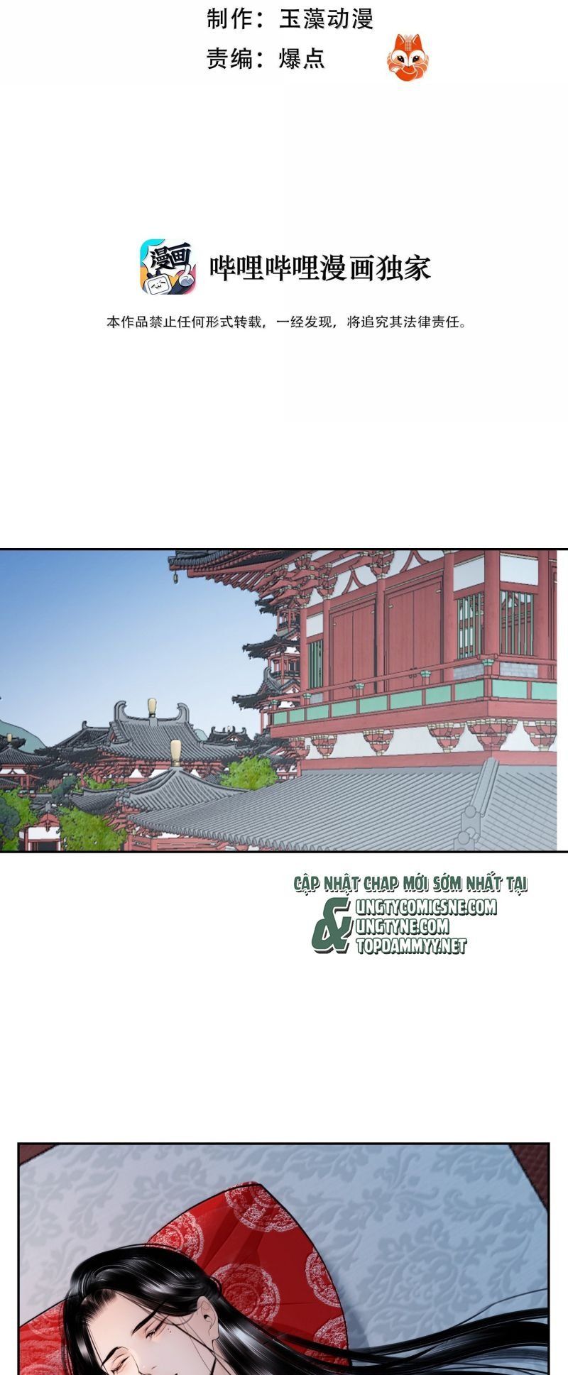 Cùng Quân Nói Chuyện Yêu Đương Chapter 42 - Trang 2