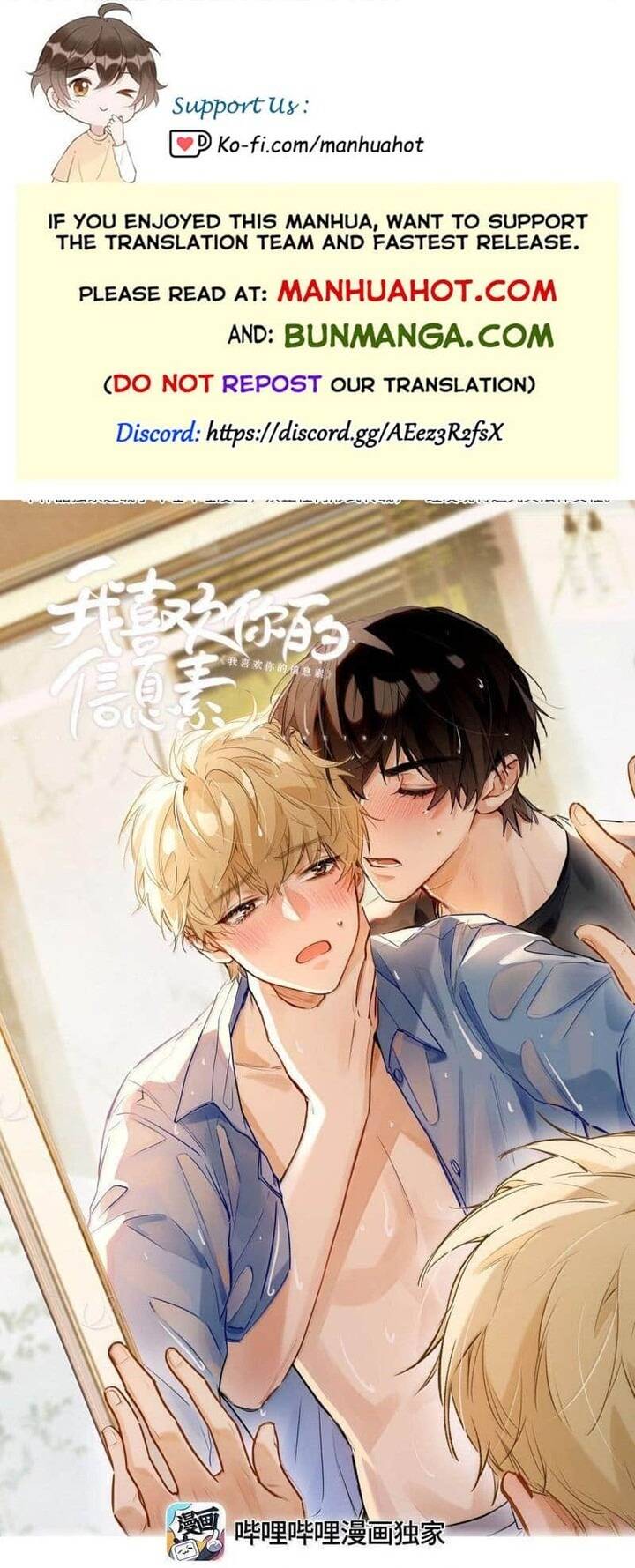 Tôi Thích Pheromone Của Cậu Chapter 75 - Trang 2