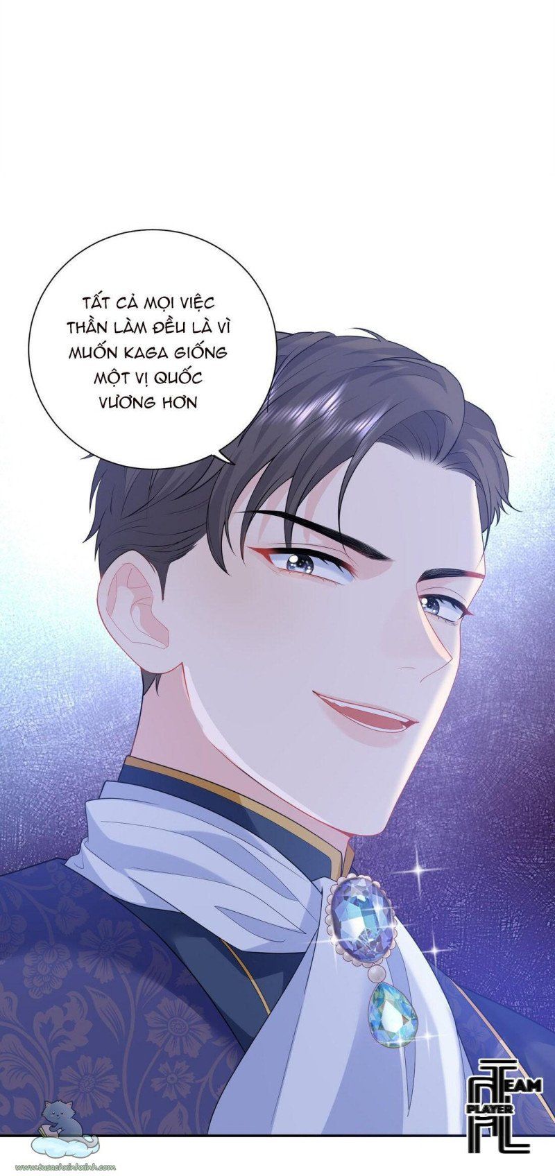 Phản Diện Hoàng Hậu Chapter 4.5 - Trang 2