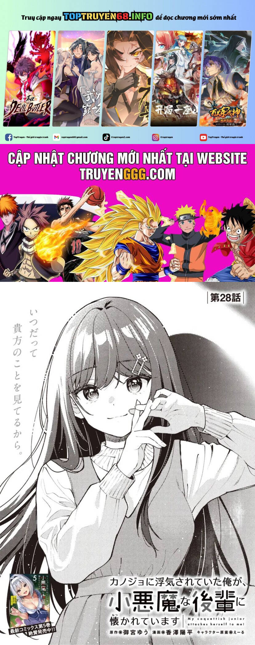 Kanojo Ni Uwaki Sareteita Ore Ga, Koakuma Na Kouhai Ni Natsukareteimasu Chapter 28 - Trang 2