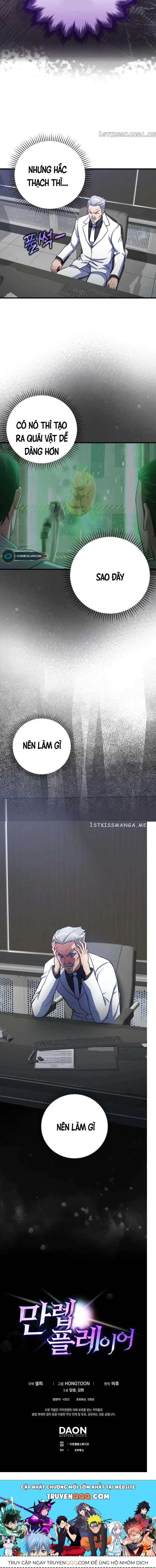 Người Chơi Cấp Tối Đa Chapter 30.4 - Trang 2