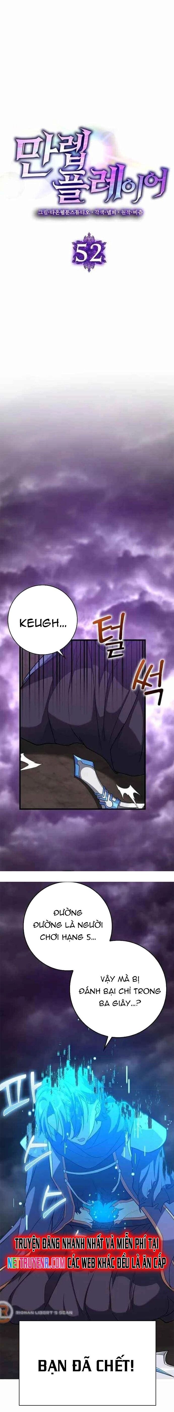 Người Chơi Cấp Tối Đa Chapter 52 - Trang 2