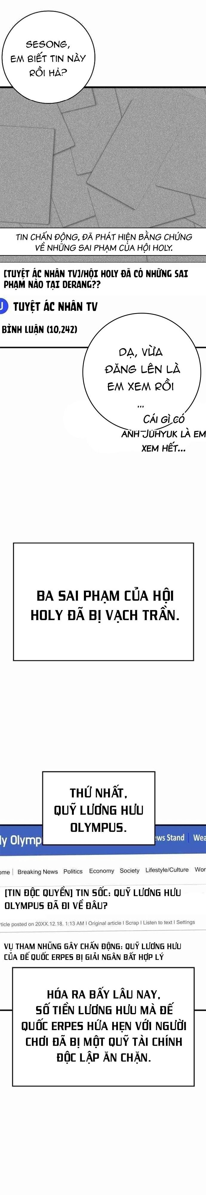 Người Chơi Cấp Tối Đa Chapter 53 - Trang 2