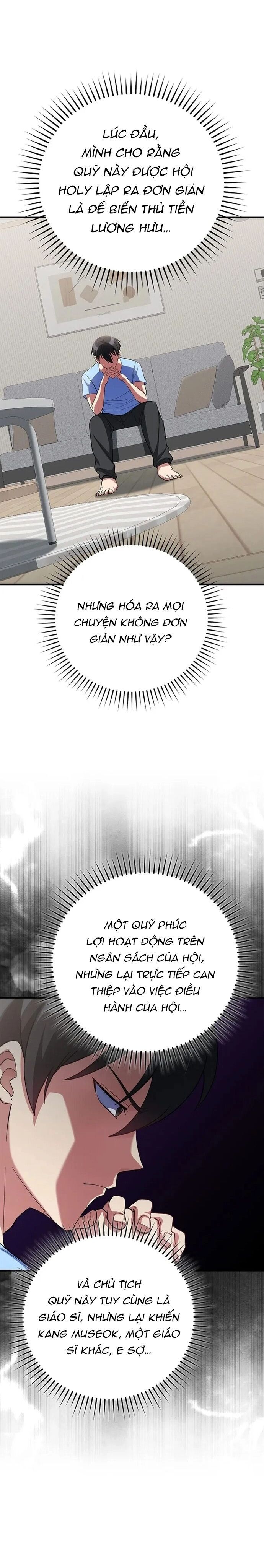 Người Chơi Cấp Tối Đa Chapter 54 - Trang 2