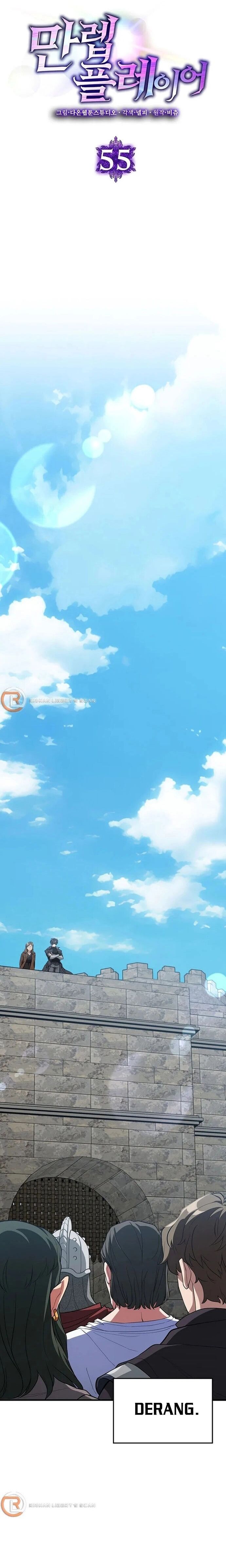 Người Chơi Cấp Tối Đa Chapter 55 - Trang 2