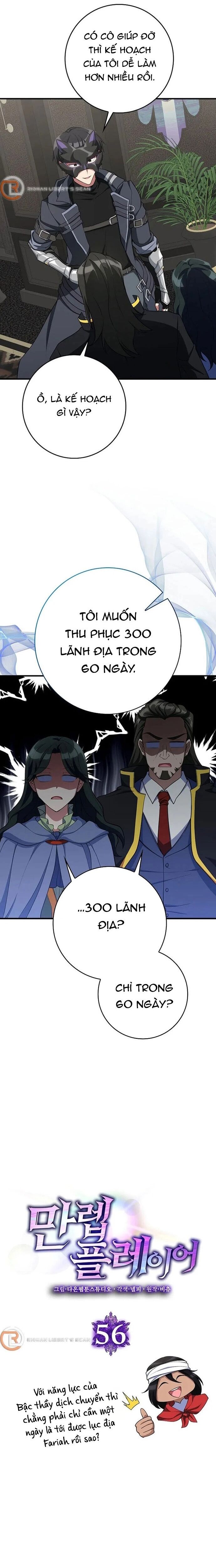 Người Chơi Cấp Tối Đa Chapter 56 - Trang 2