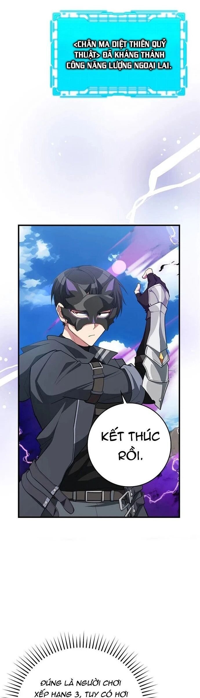 Người Chơi Cấp Tối Đa Chapter 57 - Trang 2