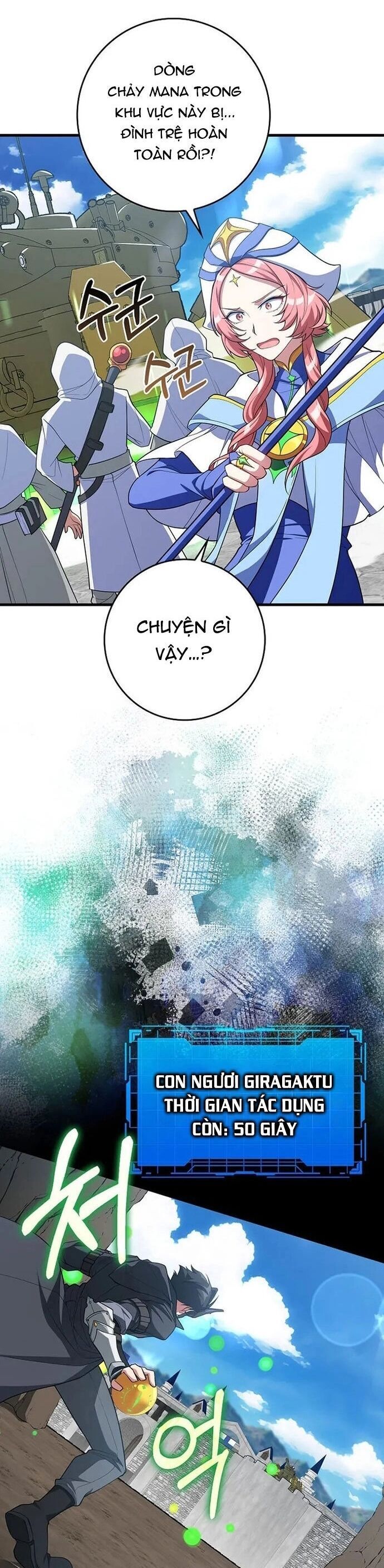 Người Chơi Cấp Tối Đa Chapter 57 - Trang 2