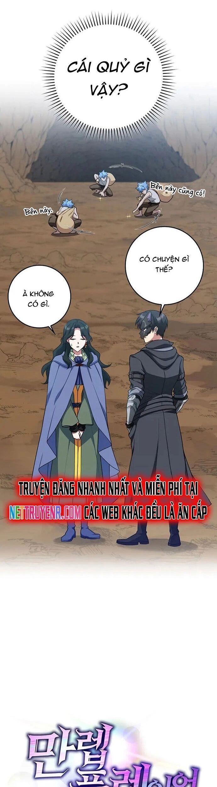 Người Chơi Cấp Tối Đa Chapter 58 - Trang 2