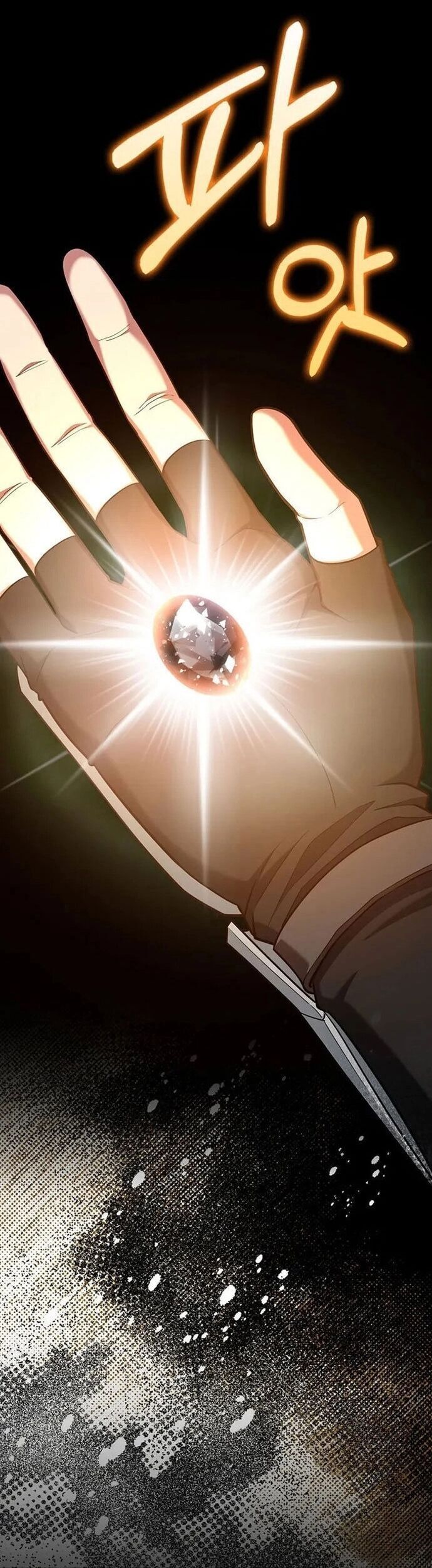 Người Chơi Cấp Tối Đa Chapter 58 - Trang 2