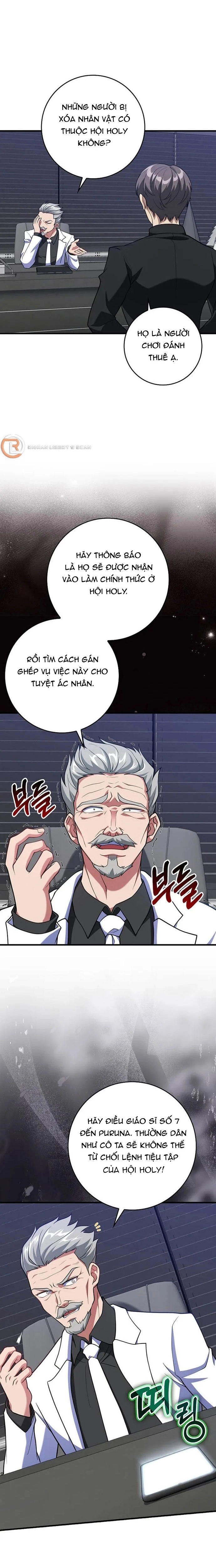 Người Chơi Cấp Tối Đa Chapter 62 - Trang 2