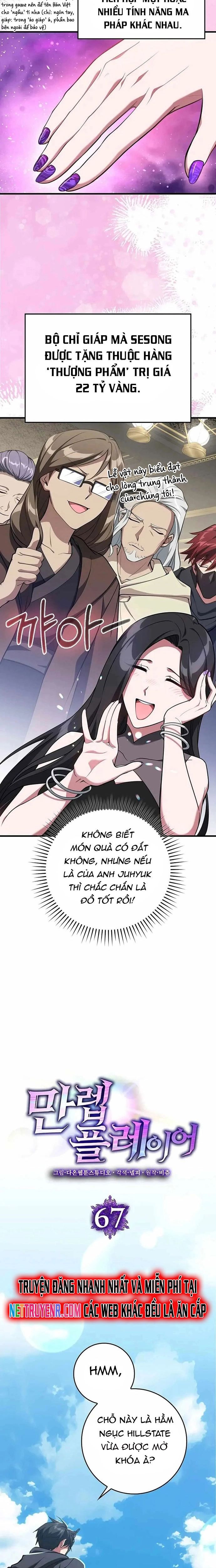 Người Chơi Cấp Tối Đa Chapter 67 - Trang 2