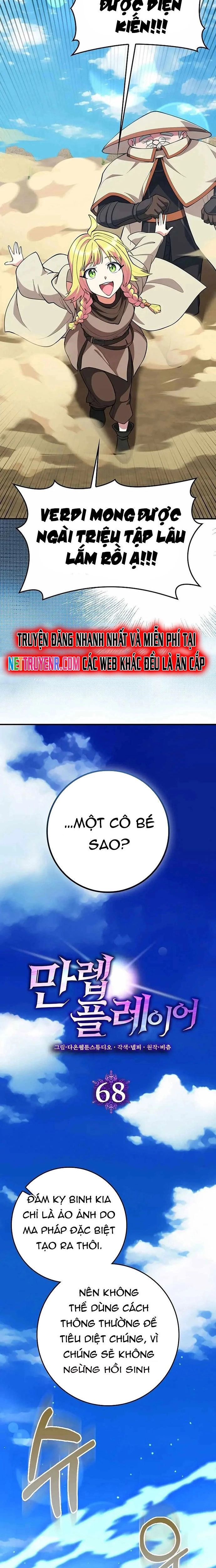 Người Chơi Cấp Tối Đa Chapter 68 - Trang 2