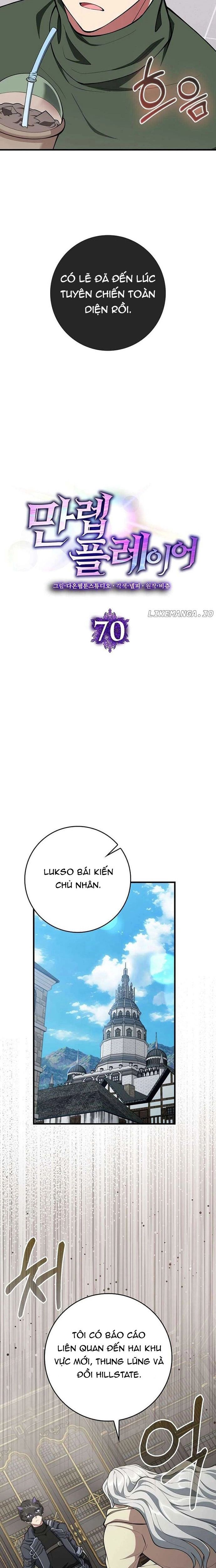 Người Chơi Cấp Tối Đa Chapter 70 - Trang 2