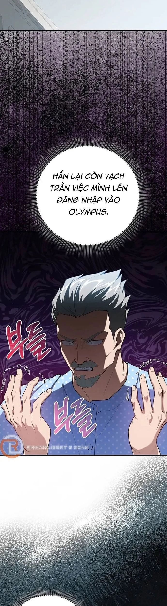 Người Chơi Cấp Tối Đa Chapter 76 - Trang 2