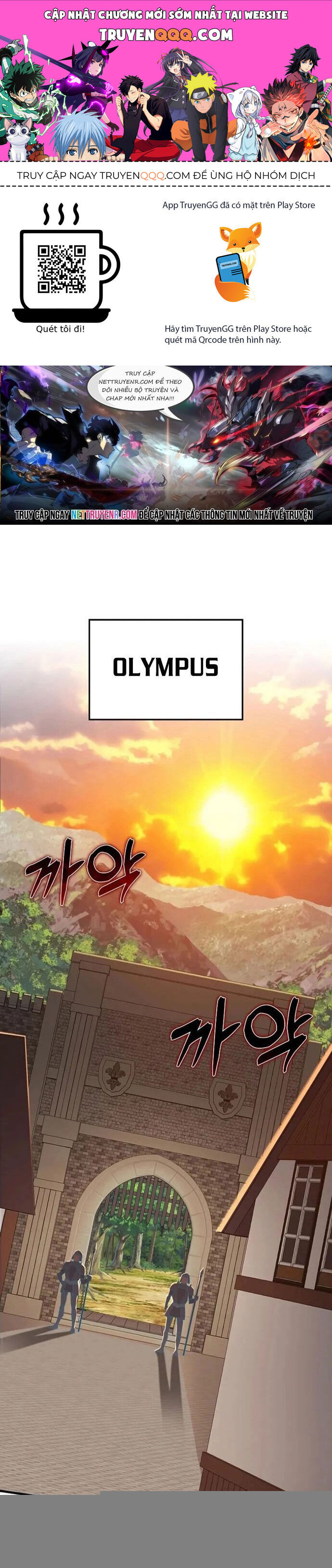 Người Chơi Cấp Tối Đa Chapter 79 - Trang 2