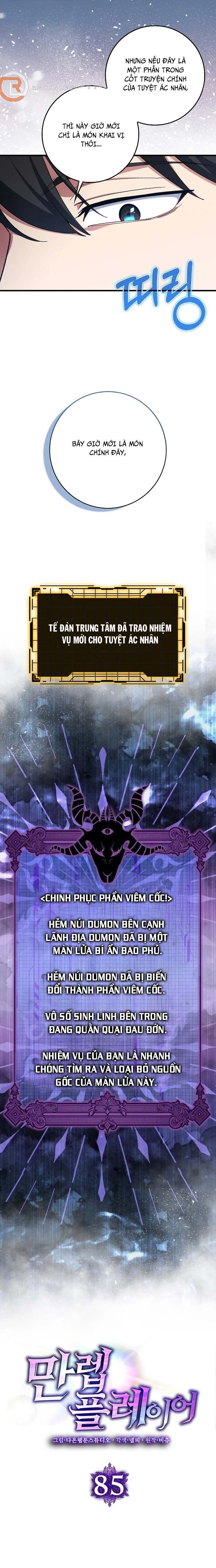 Người Chơi Cấp Tối Đa Chapter 85 - Trang 2