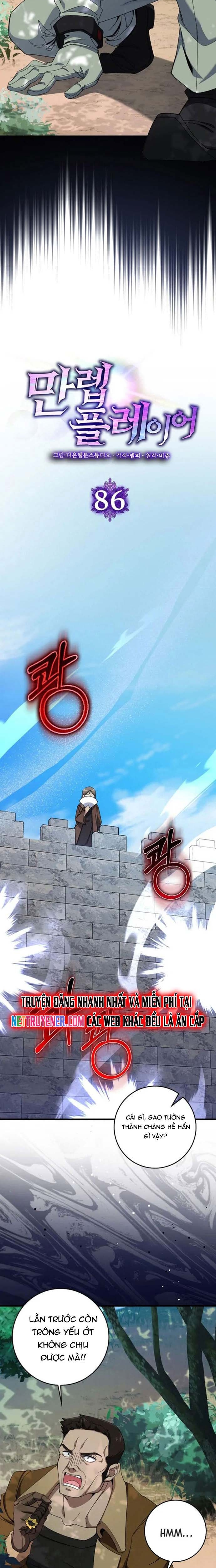 Người Chơi Cấp Tối Đa Chapter 86 - Trang 2