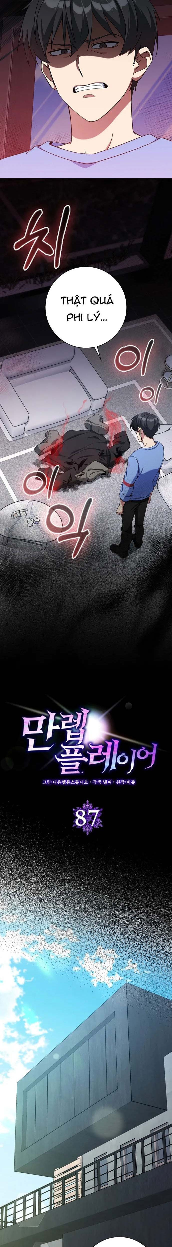 Người Chơi Cấp Tối Đa Chapter 87 - Trang 2