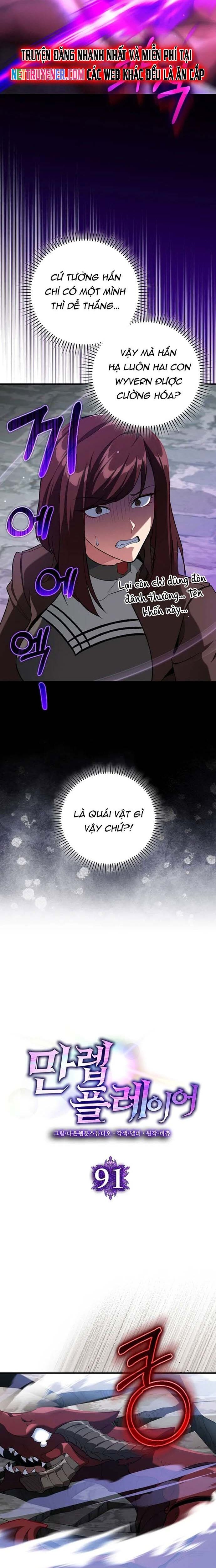 Người Chơi Cấp Tối Đa Chapter 91 - Trang 2