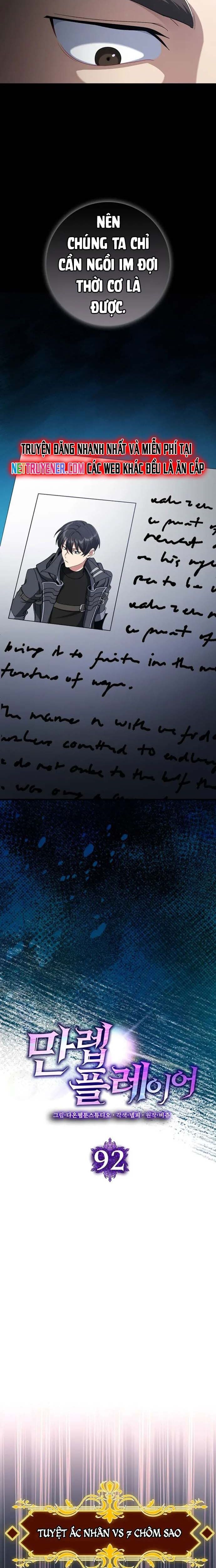 Người Chơi Cấp Tối Đa Chapter 92 - Trang 2