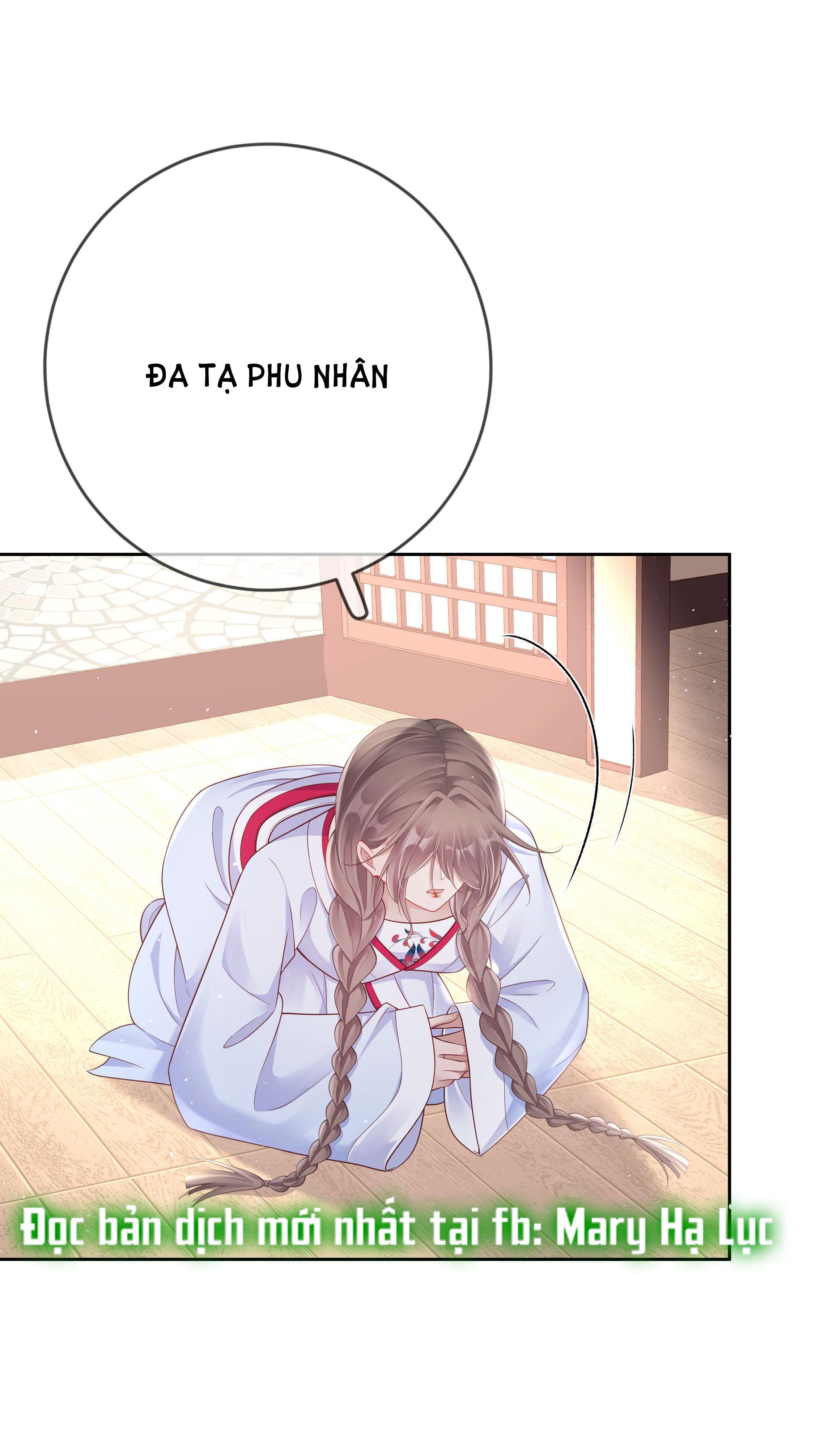 Phu Nhân Không Đoan Chính Chapter 5 - Trang 2