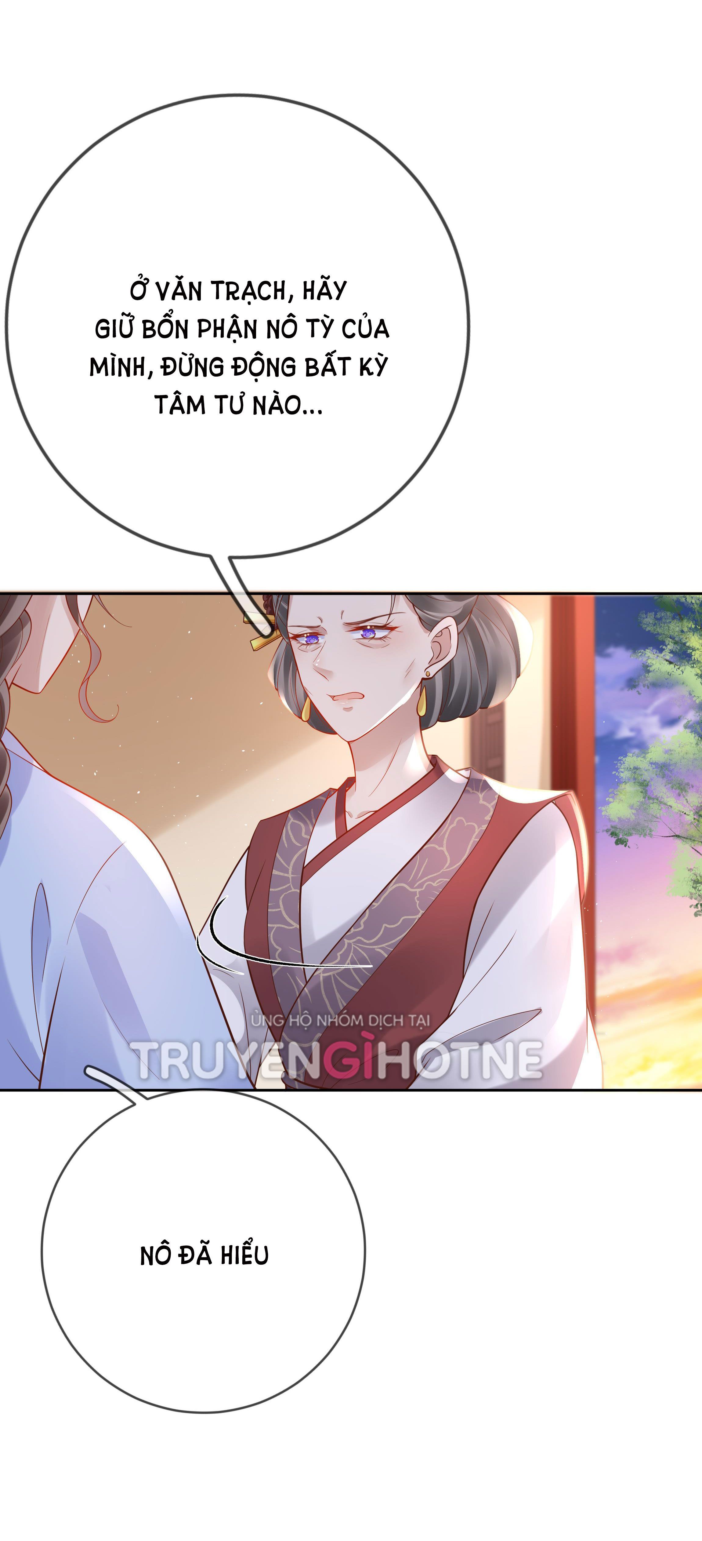 Phu Nhân Không Đoan Chính Chapter 5 - Trang 2