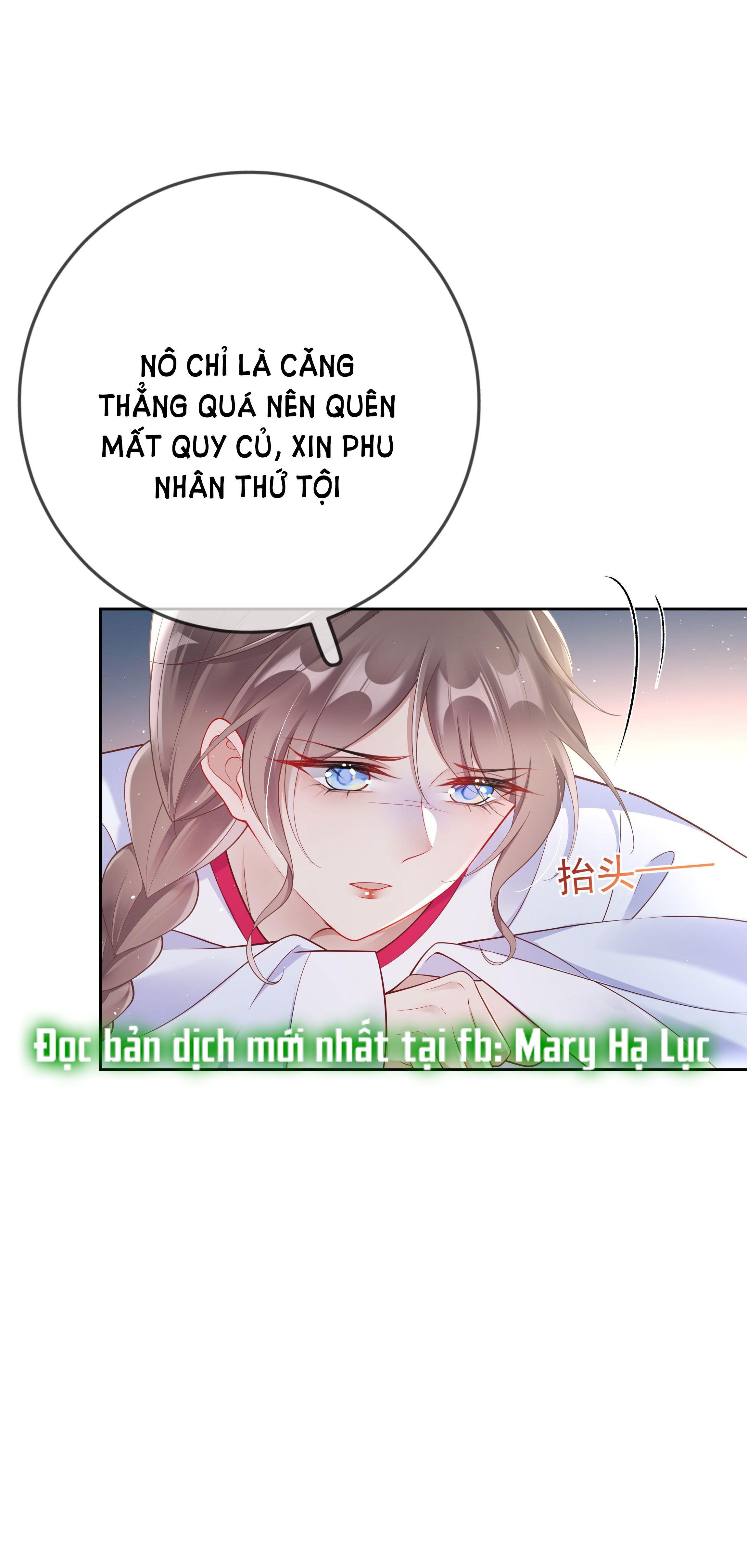 Phu Nhân Không Đoan Chính Chapter 5 - Trang 2