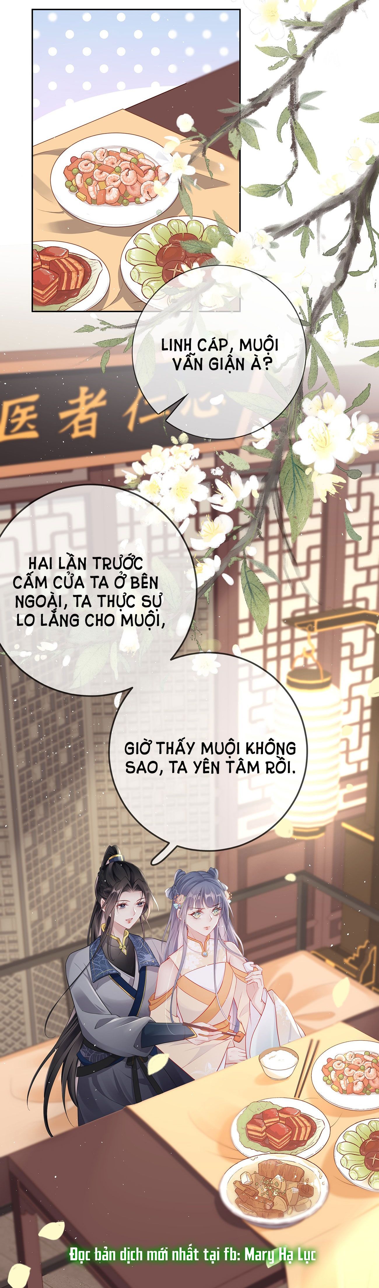 Phu Nhân Không Đoan Chính Chapter 22 - Trang 2