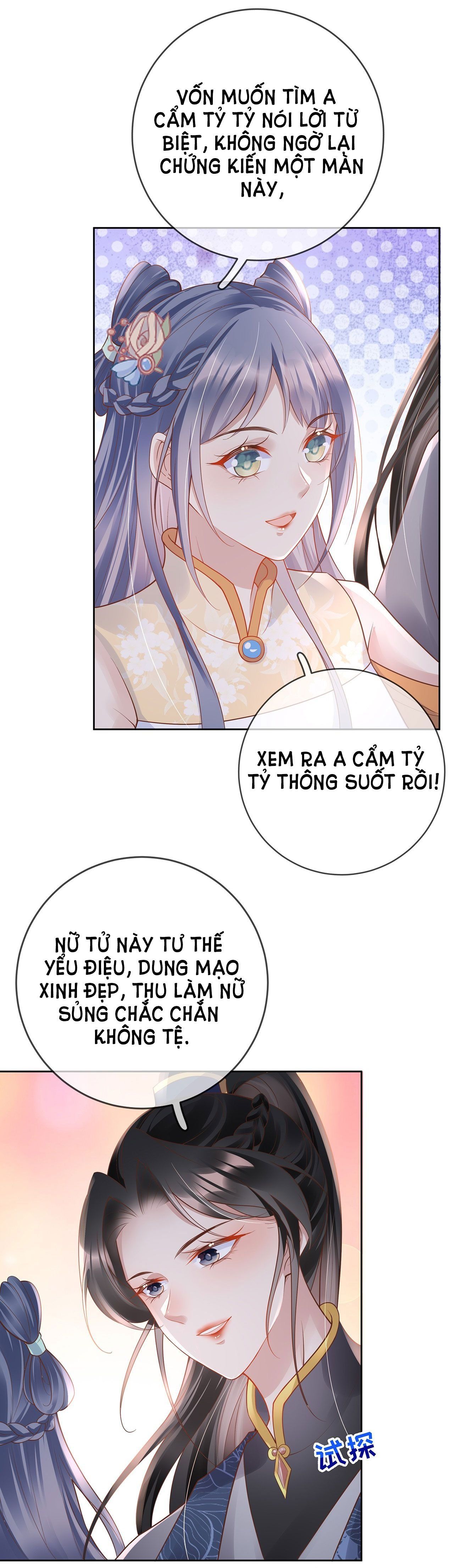 Phu Nhân Không Đoan Chính Chapter 22 - Trang 2