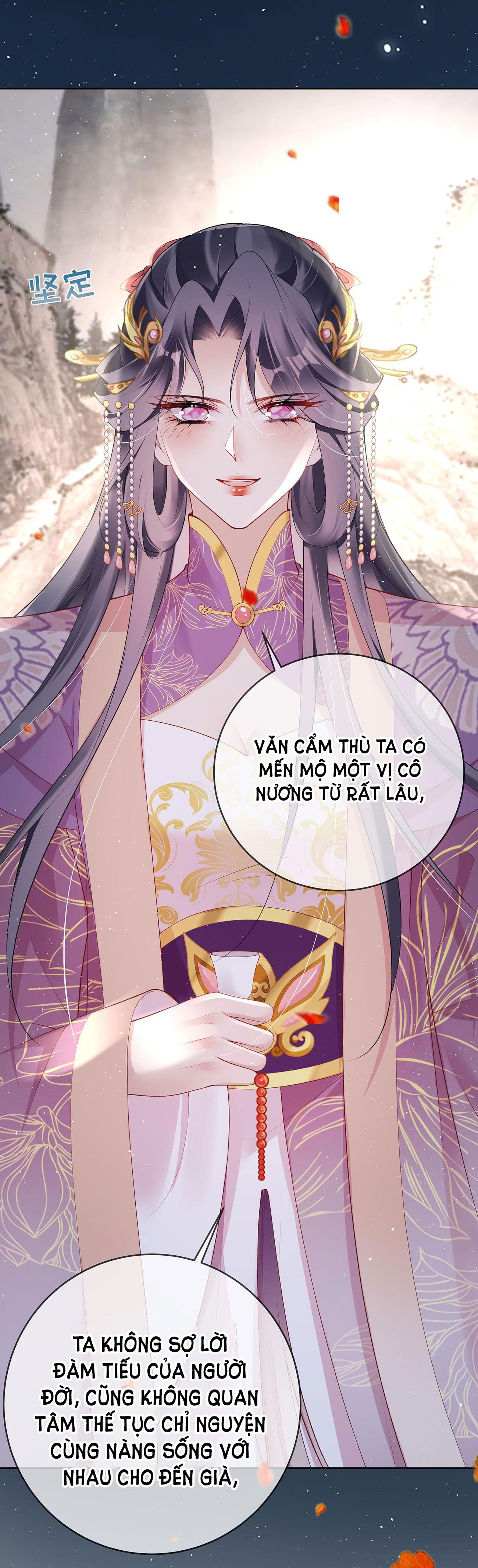 Phu Nhân Không Đoan Chính Chapter 42 - Trang 2