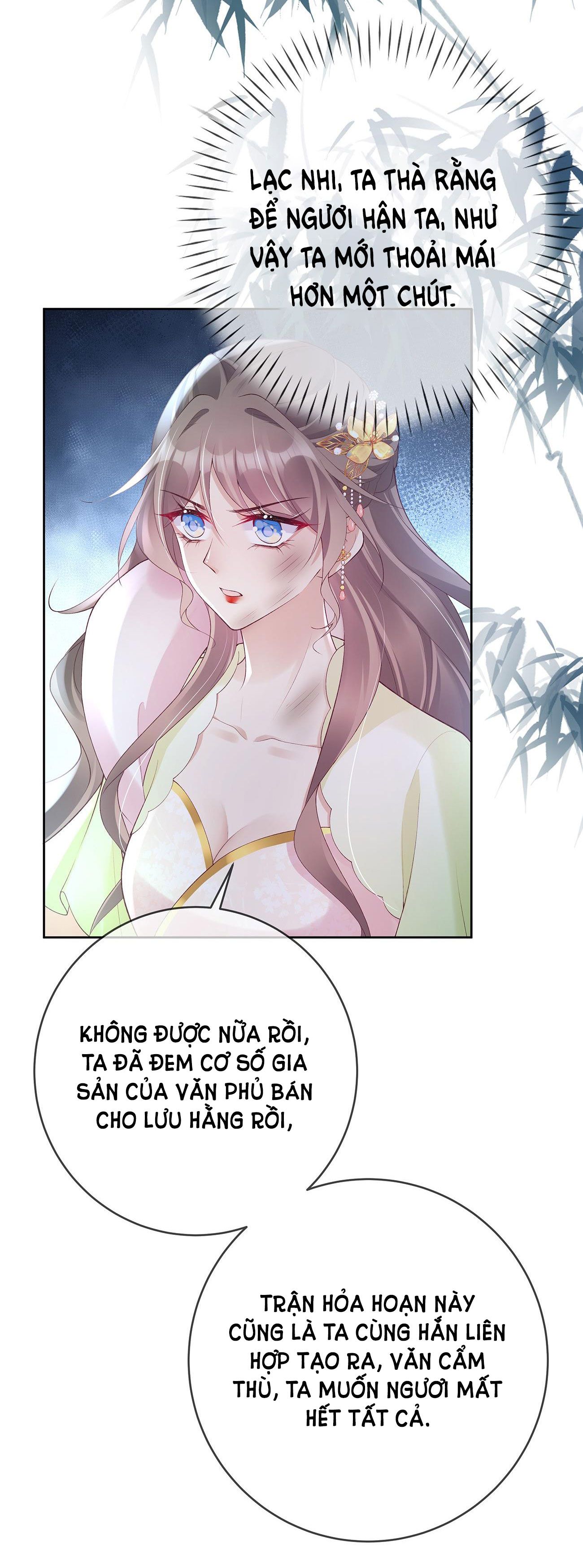 Phu Nhân Không Đoan Chính Chapter 42 - Trang 2