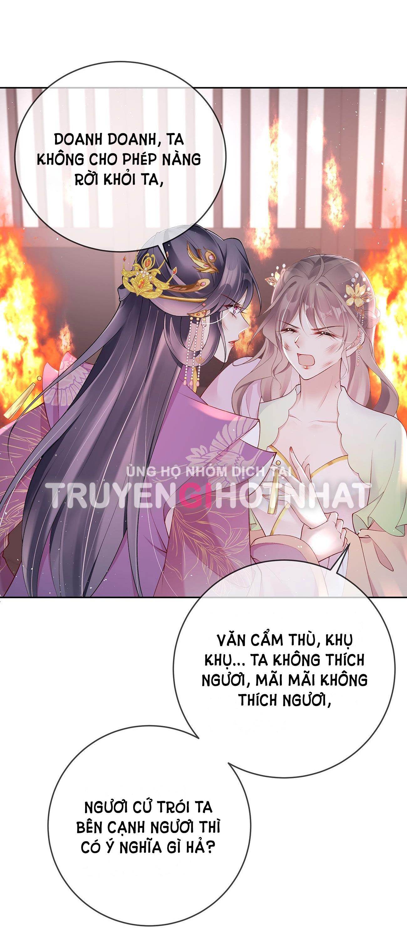 Phu Nhân Không Đoan Chính Chapter 42 - Trang 2