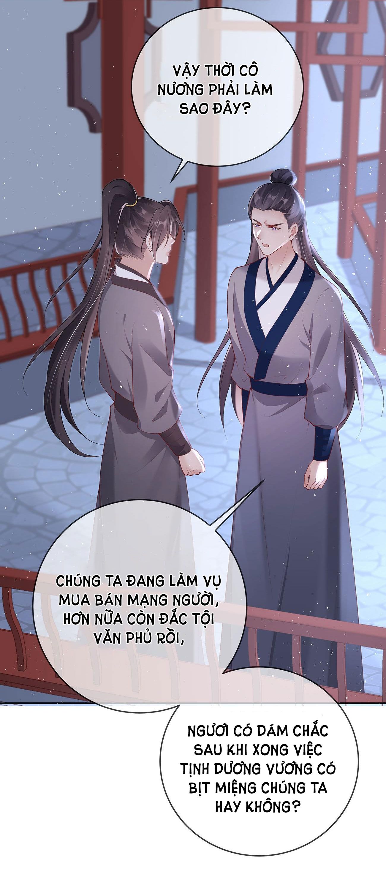 Phu Nhân Không Đoan Chính Chapter 42 - Trang 2