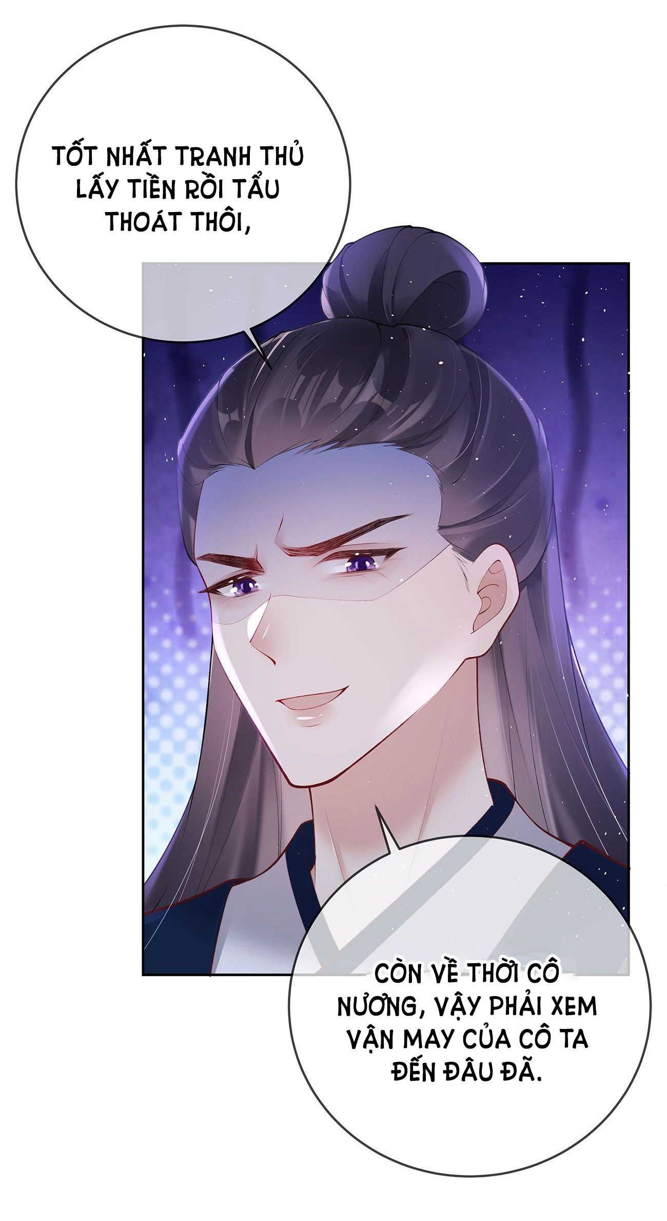 Phu Nhân Không Đoan Chính Chapter 42 - Trang 2