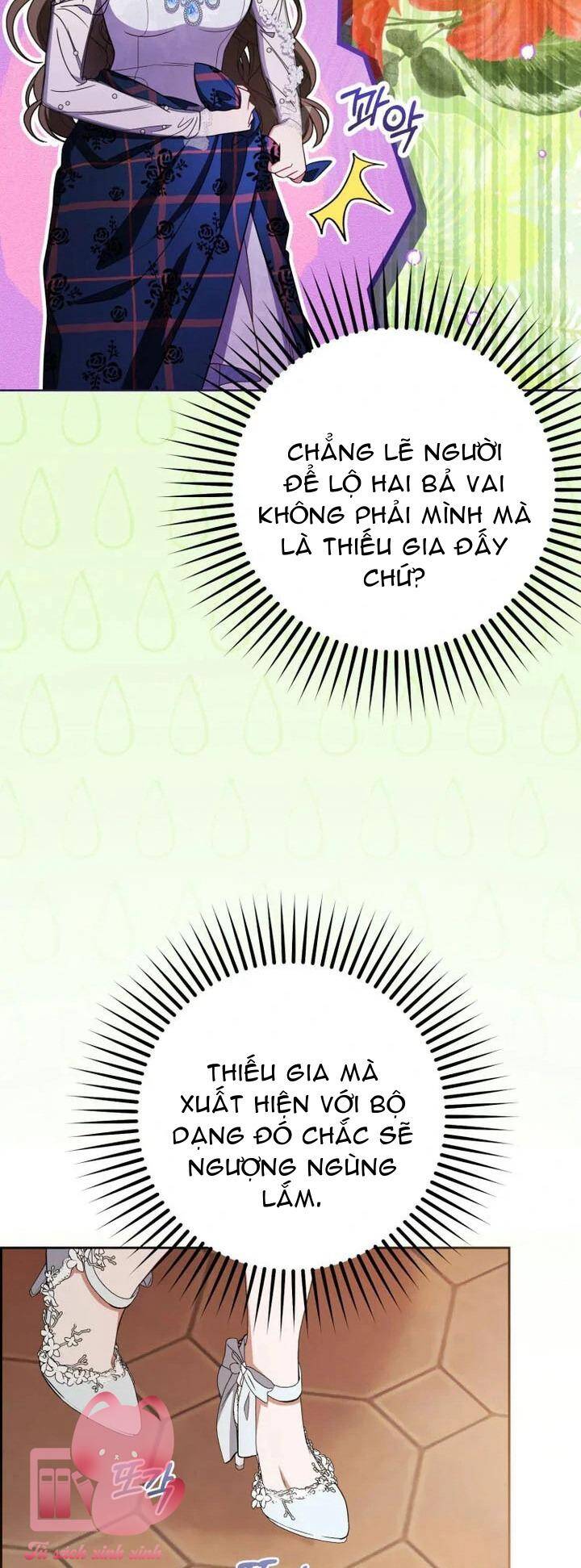 Được Yêu Thương Mà Còn Ngại Ngùng Sao! Chapter 77 - Trang 2