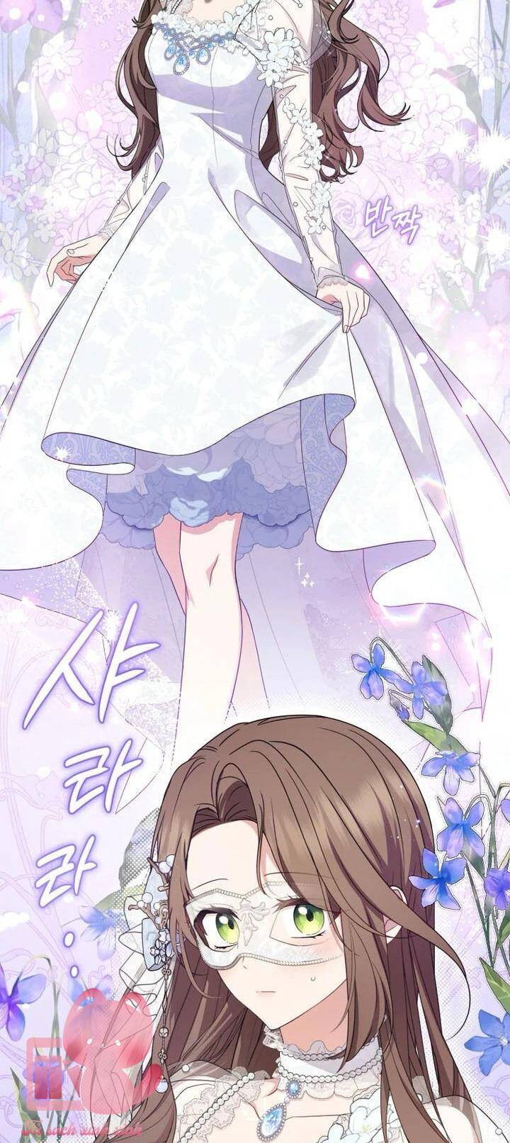 Được Yêu Thương Mà Còn Ngại Ngùng Sao! Chapter 77 - Trang 2