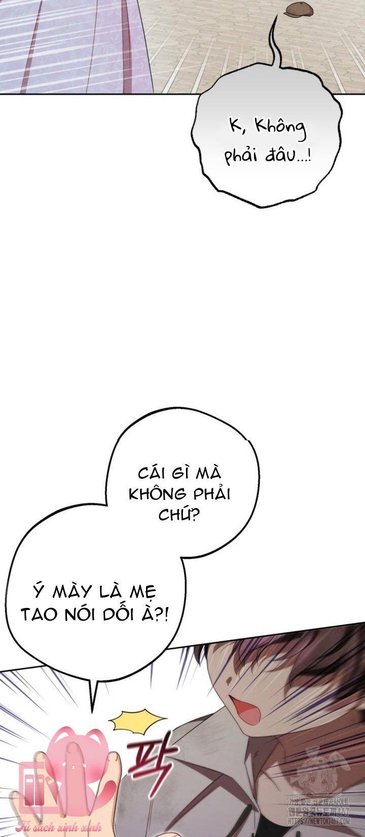 Được Yêu Thương Mà Còn Ngại Ngùng Sao! Chapter 78 - Trang 2