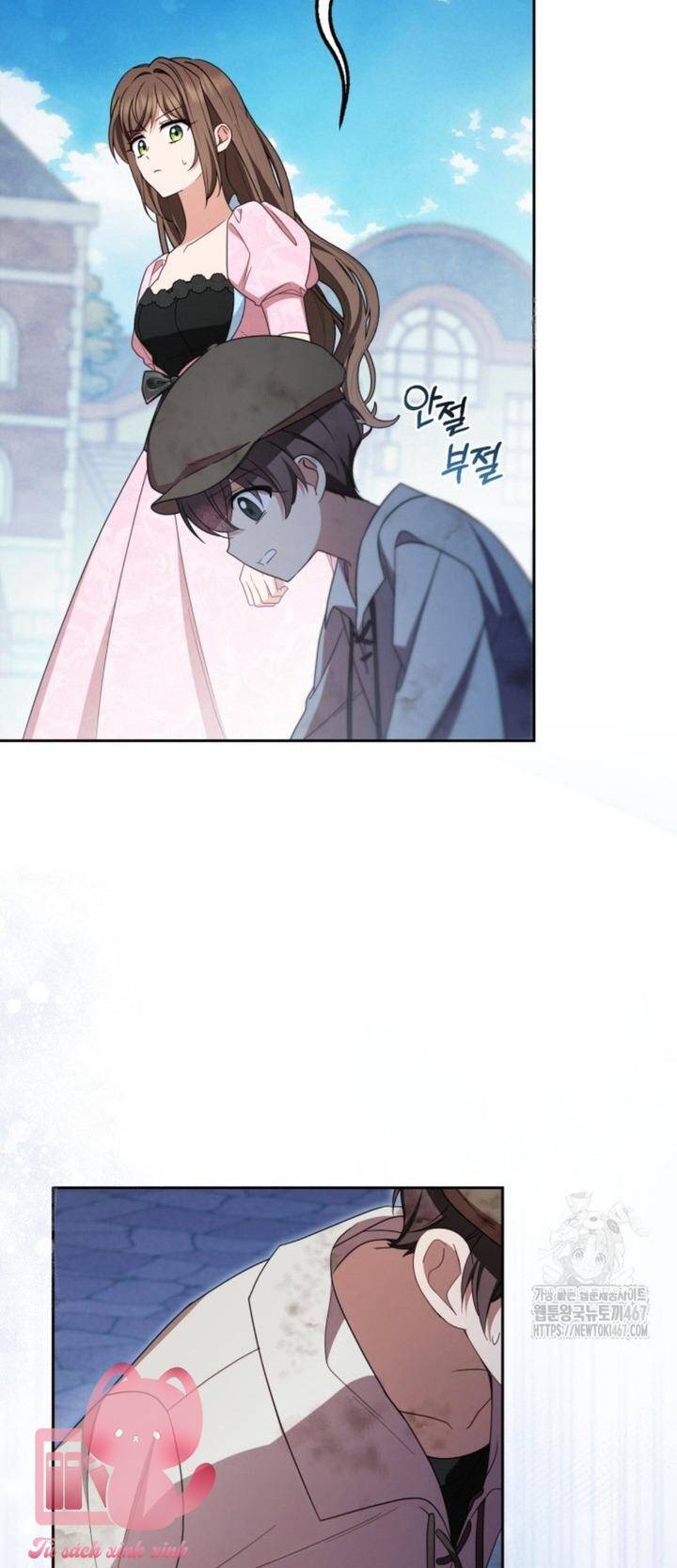 Được Yêu Thương Mà Còn Ngại Ngùng Sao! Chapter 78 - Trang 2