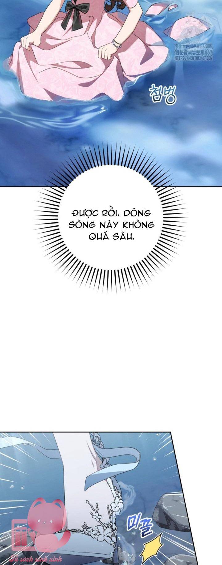 Được Yêu Thương Mà Còn Ngại Ngùng Sao! Chapter 78 - Trang 2