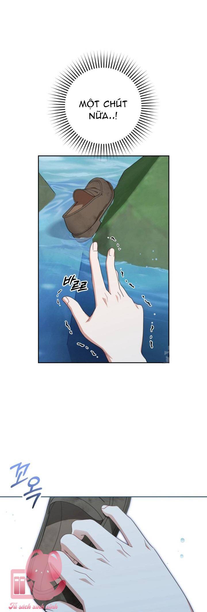 Được Yêu Thương Mà Còn Ngại Ngùng Sao! Chapter 78 - Trang 2