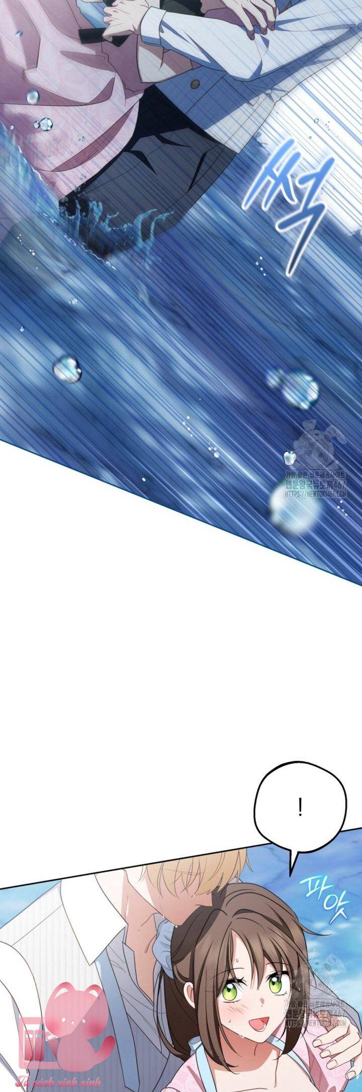 Được Yêu Thương Mà Còn Ngại Ngùng Sao! Chapter 78 - Trang 2