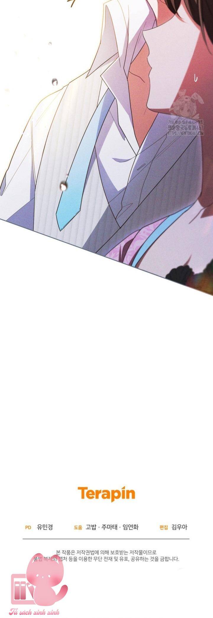 Được Yêu Thương Mà Còn Ngại Ngùng Sao! Chapter 78 - Trang 2