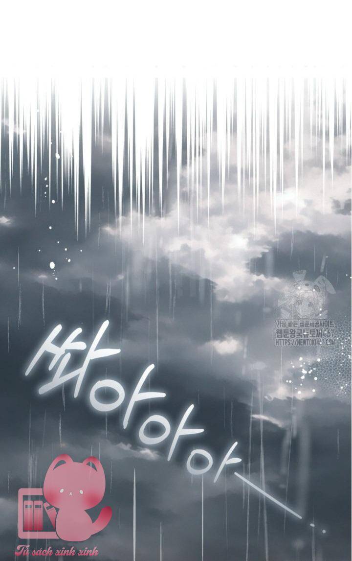 Được Yêu Thương Mà Còn Ngại Ngùng Sao! Chapter 79 - Trang 2