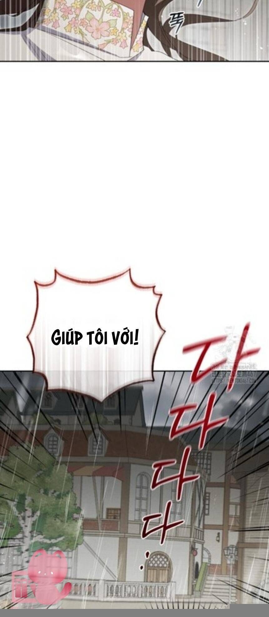 Được Yêu Thương Mà Còn Ngại Ngùng Sao! Chapter 80 - Trang 2