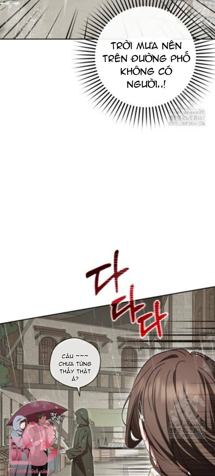 Được Yêu Thương Mà Còn Ngại Ngùng Sao! Chapter 80 - Trang 2