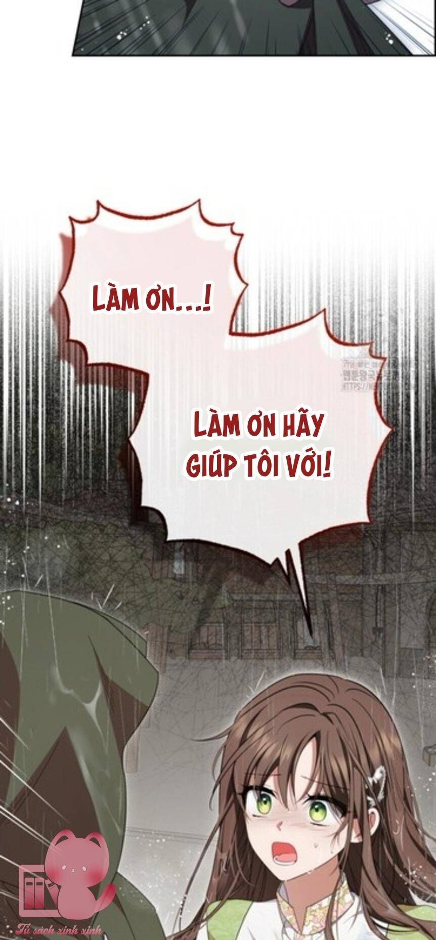 Được Yêu Thương Mà Còn Ngại Ngùng Sao! Chapter 80 - Trang 2