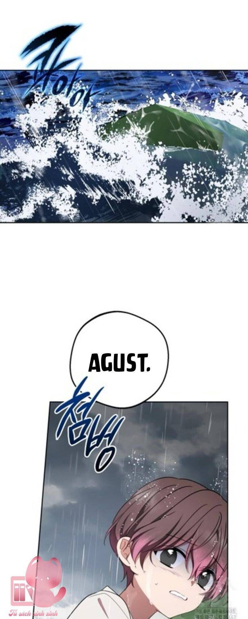 Được Yêu Thương Mà Còn Ngại Ngùng Sao! Chapter 80 - Trang 2