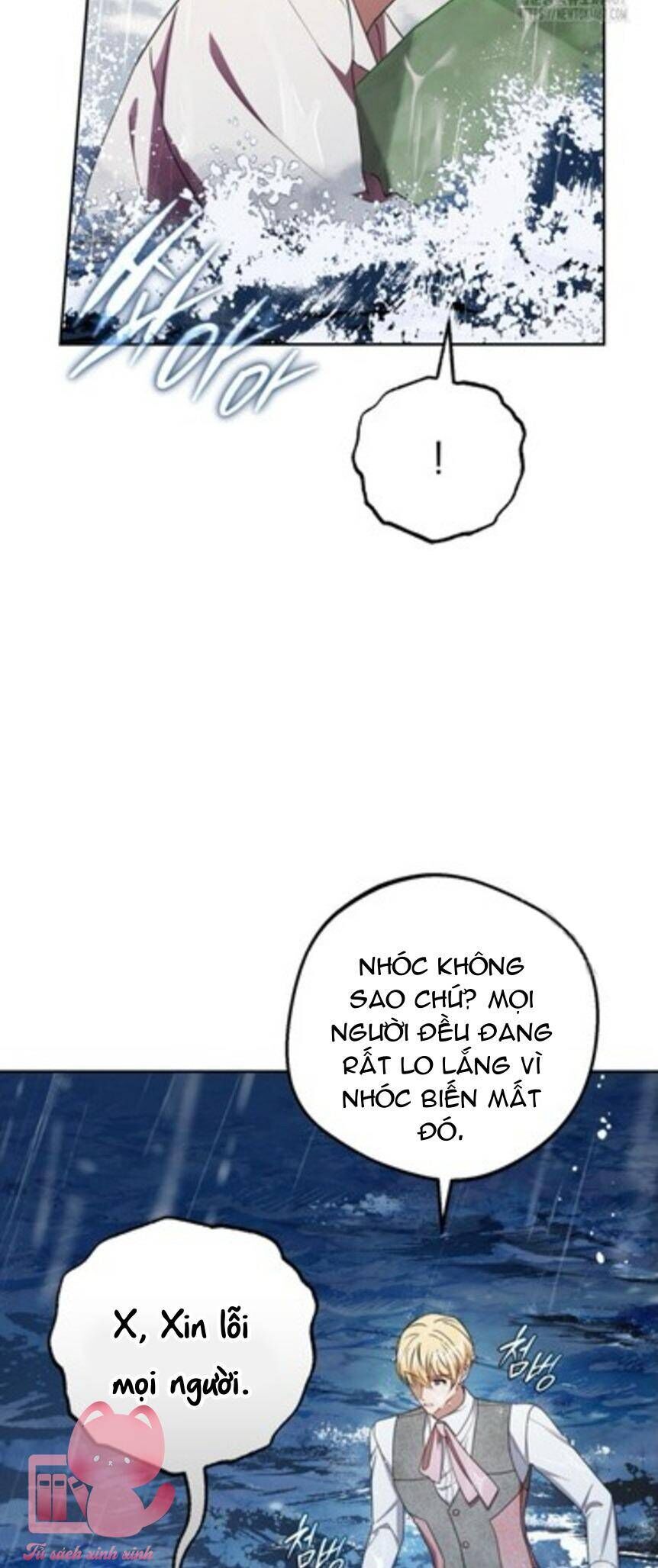 Được Yêu Thương Mà Còn Ngại Ngùng Sao! Chapter 80 - Trang 2