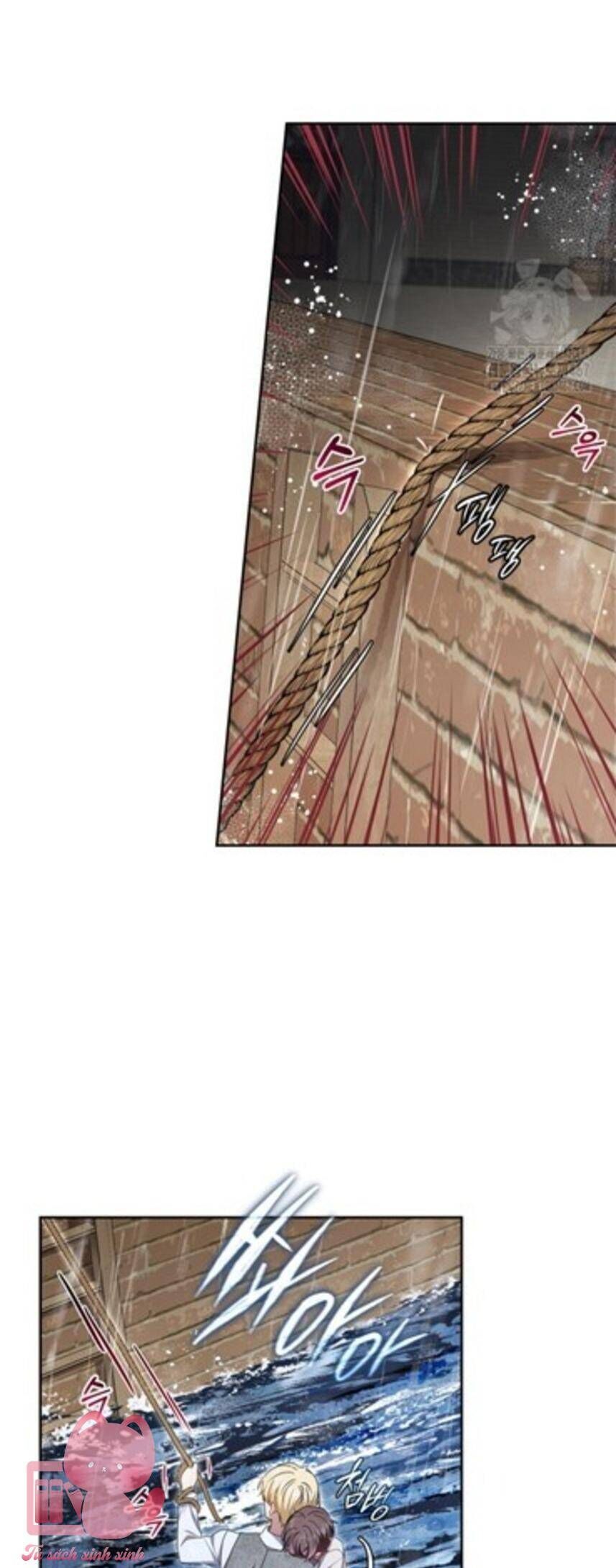 Được Yêu Thương Mà Còn Ngại Ngùng Sao! Chapter 80 - Trang 2